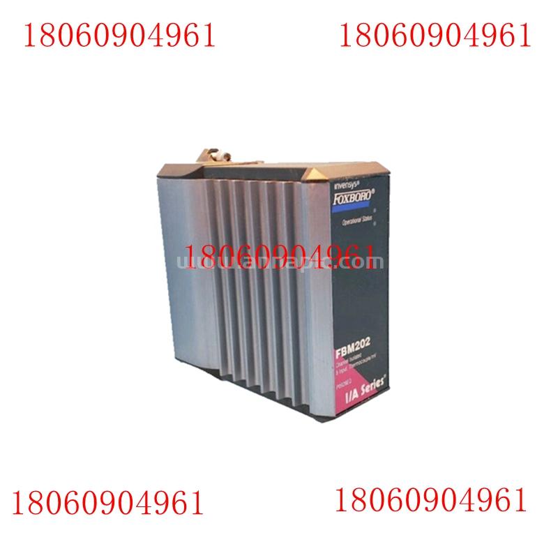P0931RQ FOXBORO 福克斯波罗 输入输出模块 进口原装 全新现货   图1
