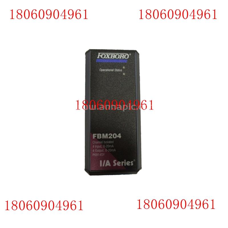 P0931RQ FOXBORO 福克斯波罗 输入输出模块 进口原装 全新现货   图4