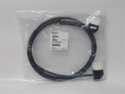 FOXBORO P0926KN 通信电缆 质保一年 顺丰包邮 原厂直采图1