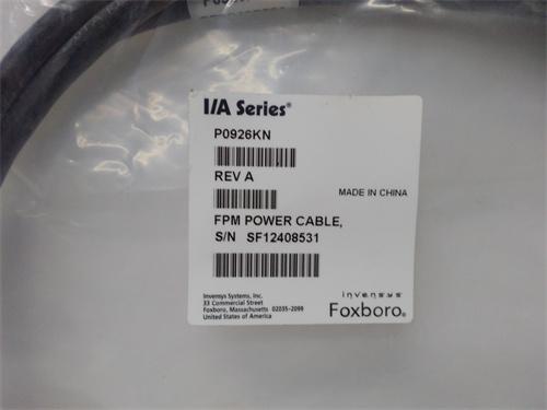 FOXBORO P0926KN 通信电缆 质保一年 顺丰包邮 原厂直采图2
