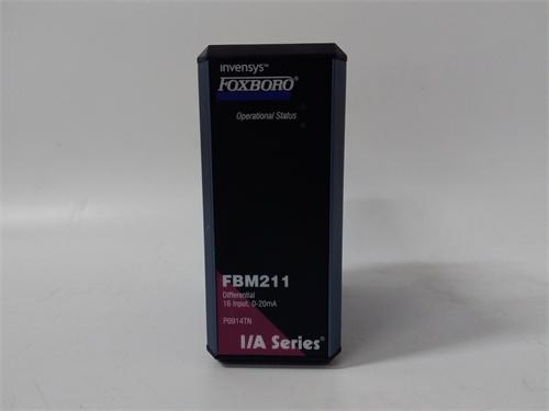 FOXBORO FBM211 模块 顺丰包邮 全新质保图2