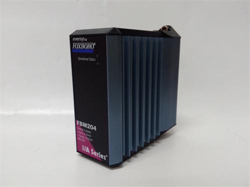 FOXBORO FBM204 模块 优势议价 顺丰包邮 图1