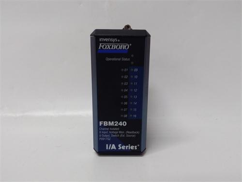FOXBORO FBM240 通道离散I/O现场总线 质保一年 顺丰包邮图3
