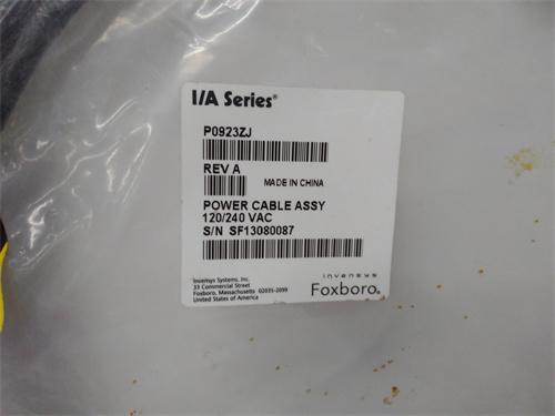 FOXBORO P0923ZJ 电缆 顺丰包邮 优势议价 全新质保