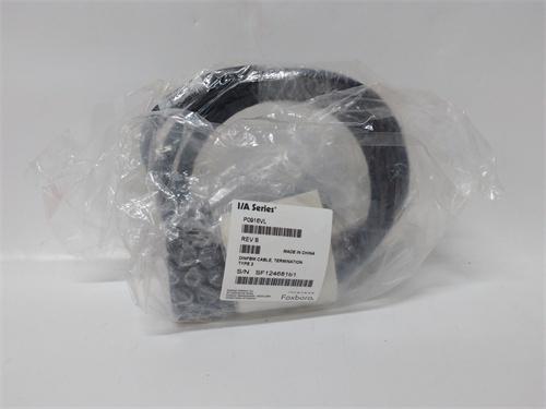 FOXBORO P0916VL 电缆 质保一年 优势议价 顺丰包邮