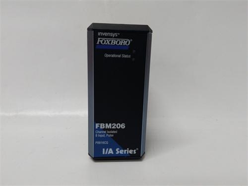 FOXBORO FBM206 模块 顺丰包邮 优势议价 进口原装图3