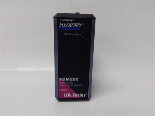 FOXBORO FBM202 模块 顺丰包邮 原厂直采 货源充足图3