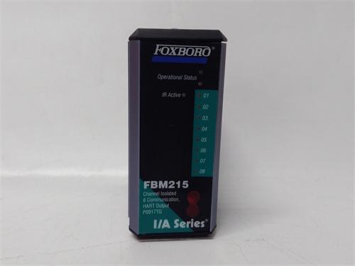 FOXBORO FBM215 模块 货源充足 顺丰包邮 原厂直采图3