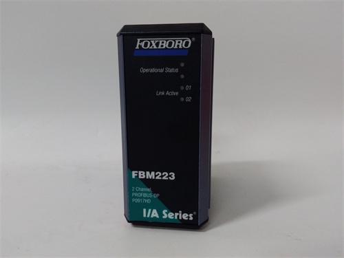 FOXBORO FBM223 模块 优势议价 顺丰包邮 原厂直采图1