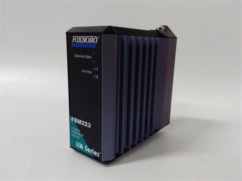 FOXBORO FBM223 模块 优势议价 顺丰包邮 原厂直采图4
