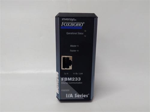 FOXBORO FBM233 现场总线模块 顺丰包邮 货源充足 全新质保图3