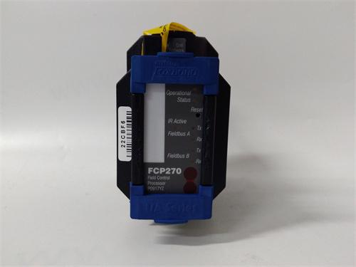 FOXBORO FCP270 P0917YZ 现场控制处理器 货源充足 原厂直采 优势议价