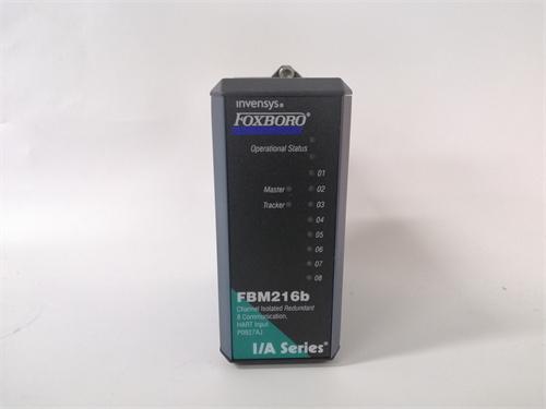 FOXBORO FBM216B P0927AJ 模块 顺丰包邮 供应出售 货源充足图4