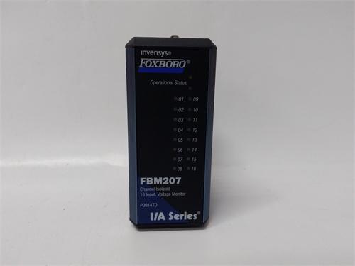 FOXBORO FBM207 P0914TD 模块 进口原装 优势议价 顺丰包邮图3