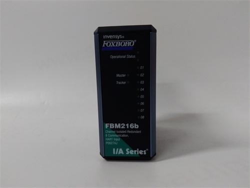 FOXBORO FBM216B 通用功能块 顺丰包邮 优势议价图1