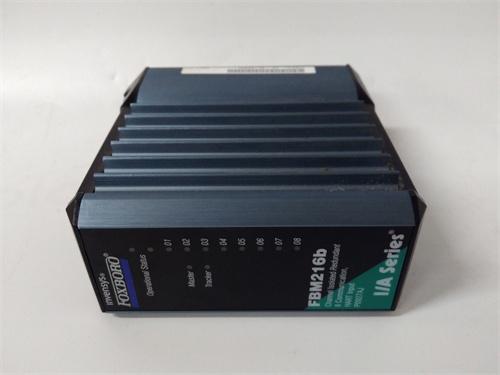 FOXBORO FBM216B 通用功能块 顺丰包邮 优势议价图2