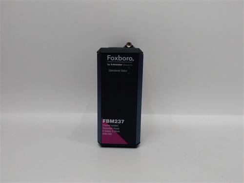FOXBORO FBM237 RH914XS 通道隔离输出接口模块 顺丰包邮 现货图4