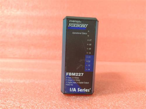 FOXBORO FBM227 P0927AC 模块 优势议价 全新质保图4