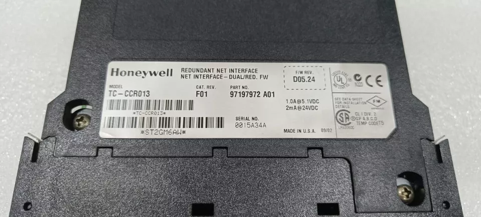 TC-CCR013 接口模块 HONEYWELL霍尼韦尔 全新原装现货 原厂直采  质保1年 顺丰秒发图2