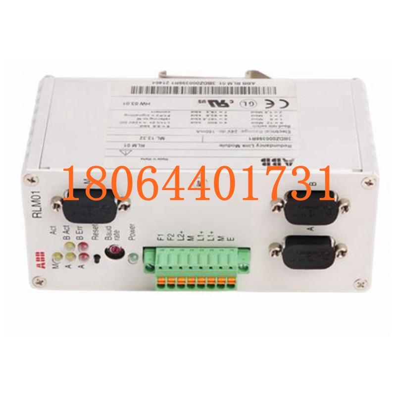 RLM01 3BDZ000398R1	冗余链路模块 ABB系列 全新现货 原厂直采 优势议价 包邮 含质保图1