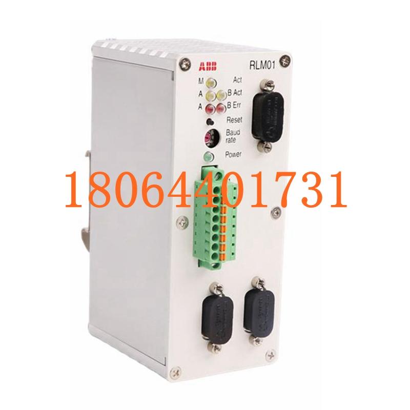 RLM01 3BDZ000398R1	冗余链路模块 ABB系列 全新现货 原厂直采 优势议价 包邮 含质保图2