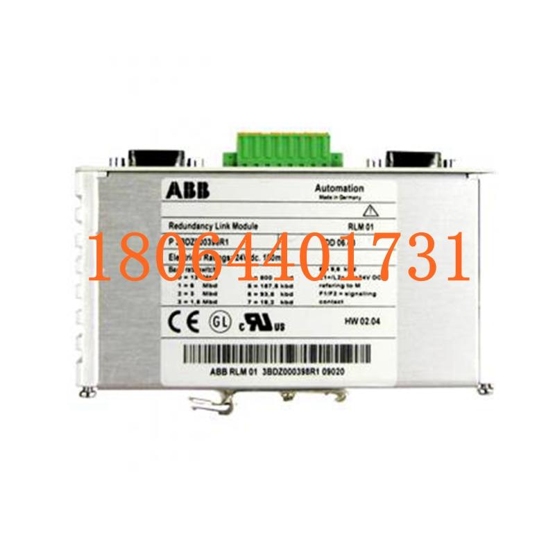 RLM01 3BDZ000398R1	冗余链路模块 ABB系列 全新现货 原厂直采 优势议价 包邮 含质保图3