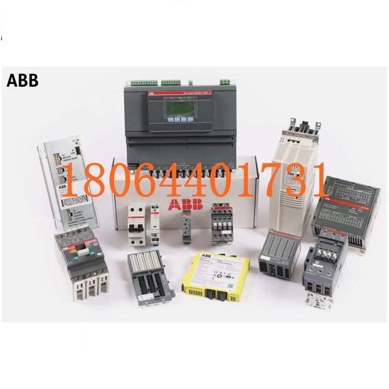 CSA463AE HIEE400103R0001 输入输出模块 ABB系列 货源充足 原厂现货 全新质保 顺丰包邮图3