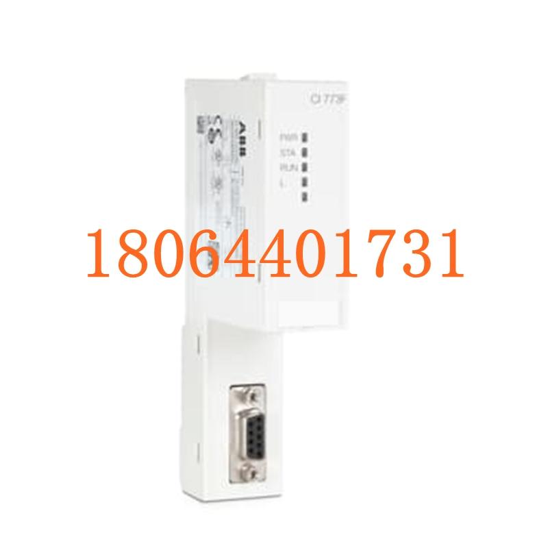 CI773F 3BDH000395R0001 通信卡 ABB系列  顺丰包邮 全新质保 现货现发 发货快图1