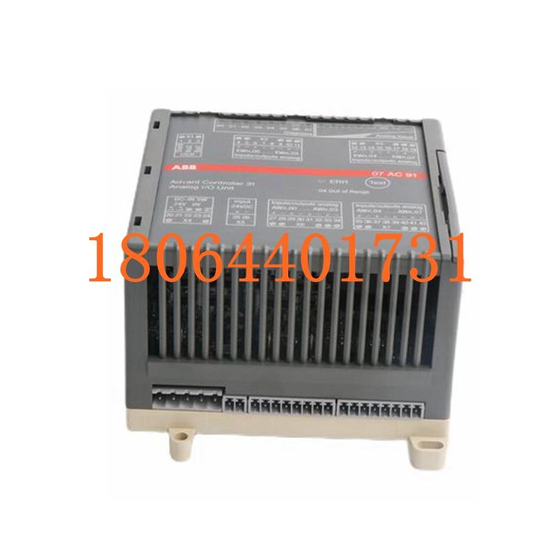07AC91 GJR5252300R0101 模拟I/O模块ABB系列 全新供应 原装进口正品 货源充足 大量供应 图1