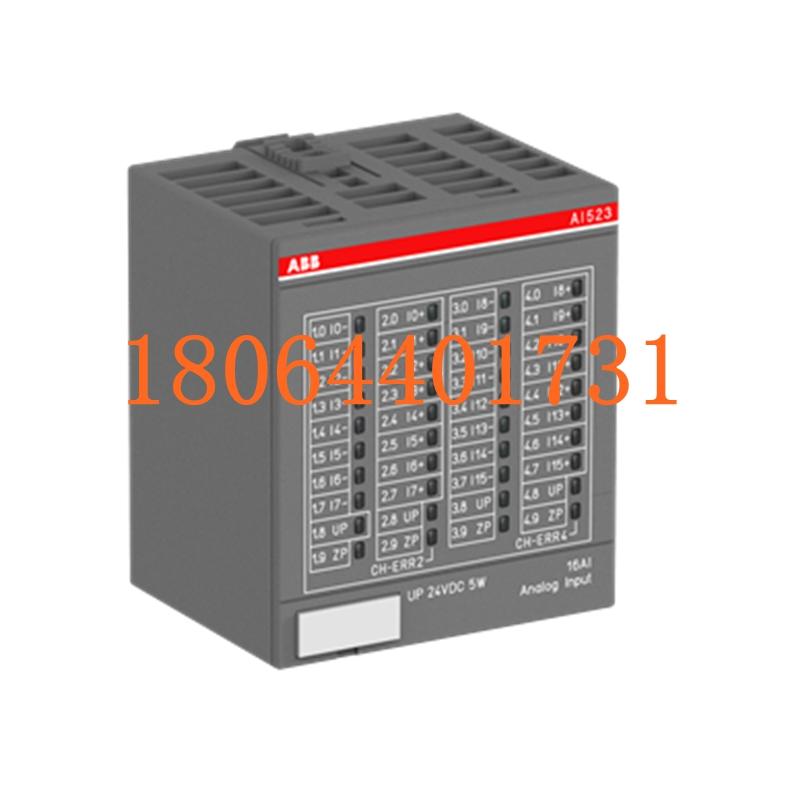 AI523 1SAP250300R0001 模拟输入模块 ABB系列 进口原装 全新现货 未拆封 质保一年 顺丰包邮图1