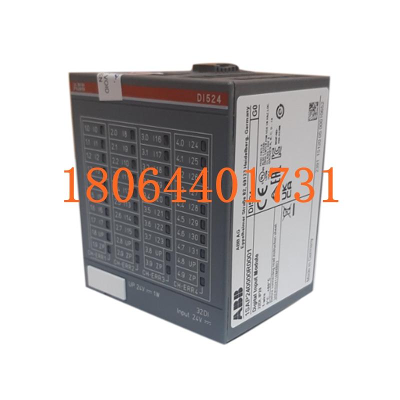AI523 1SAP250300R0001 模拟输入模块 ABB系列 进口原装 全新现货 未拆封 质保一年 顺丰包邮图2