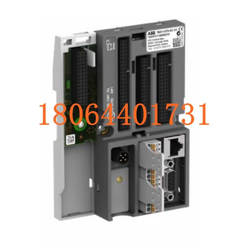 TB511-ETH CPU终端底座 ABB系列 货源充足 原厂现货 全新质保 顺丰包邮 发货快图2