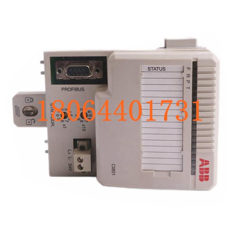 CI801 ABB 3BSE022366R1 （接口模块）全新供应 进口现货库存出售 顺丰包邮 采购可询图2