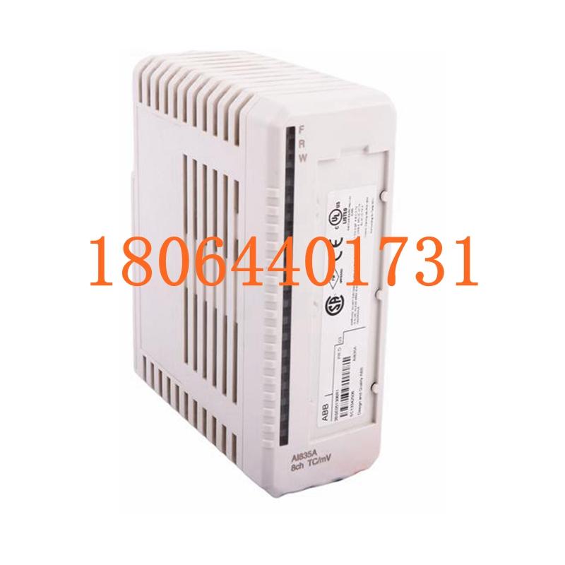 AI835 模拟输入模块 ABB系列 进口原装 全新现货 未拆封 质保一年 顺丰包邮图3