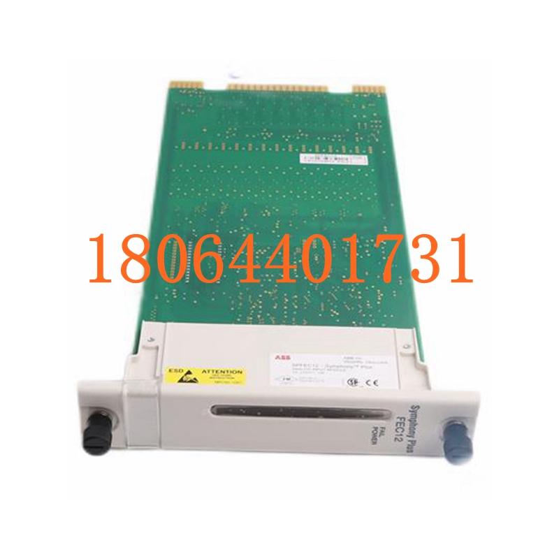 SPFEC12 模拟输入模块 ABB系列 货源充足 原厂现货 全新质保 顺丰包邮图2