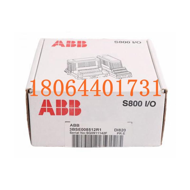 DI820 数字输入模块 ABB系列 货源充足 原装进口 供应出售 质保一年 顺丰包邮图1