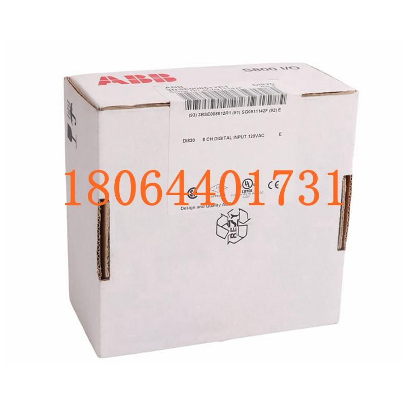 DI820 数字输入模块 ABB系列 货源充足 原装进口 供应出售 质保一年 顺丰包邮图2