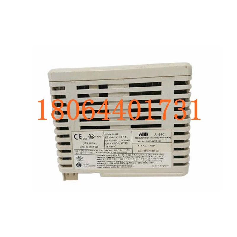 AI890 3BSC690071R1 模拟量输入模块 ABB系列 进口原装 全新现货 未拆封 质保一年 顺丰包邮图2