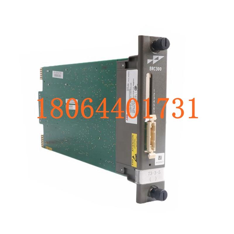 BRC300 桥控制器 ABB系列 模块卡件  大量供应库存出售 优势议价 质保一年图3