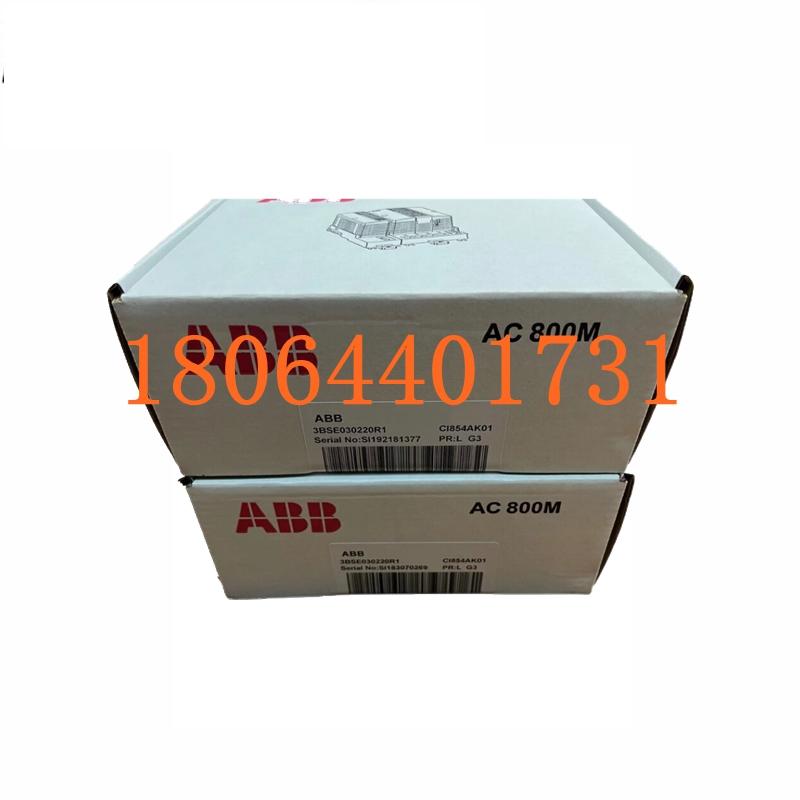 CI854A 接口模块 ABB系列 现货现发 货源充足 原装进口 供应出售图2