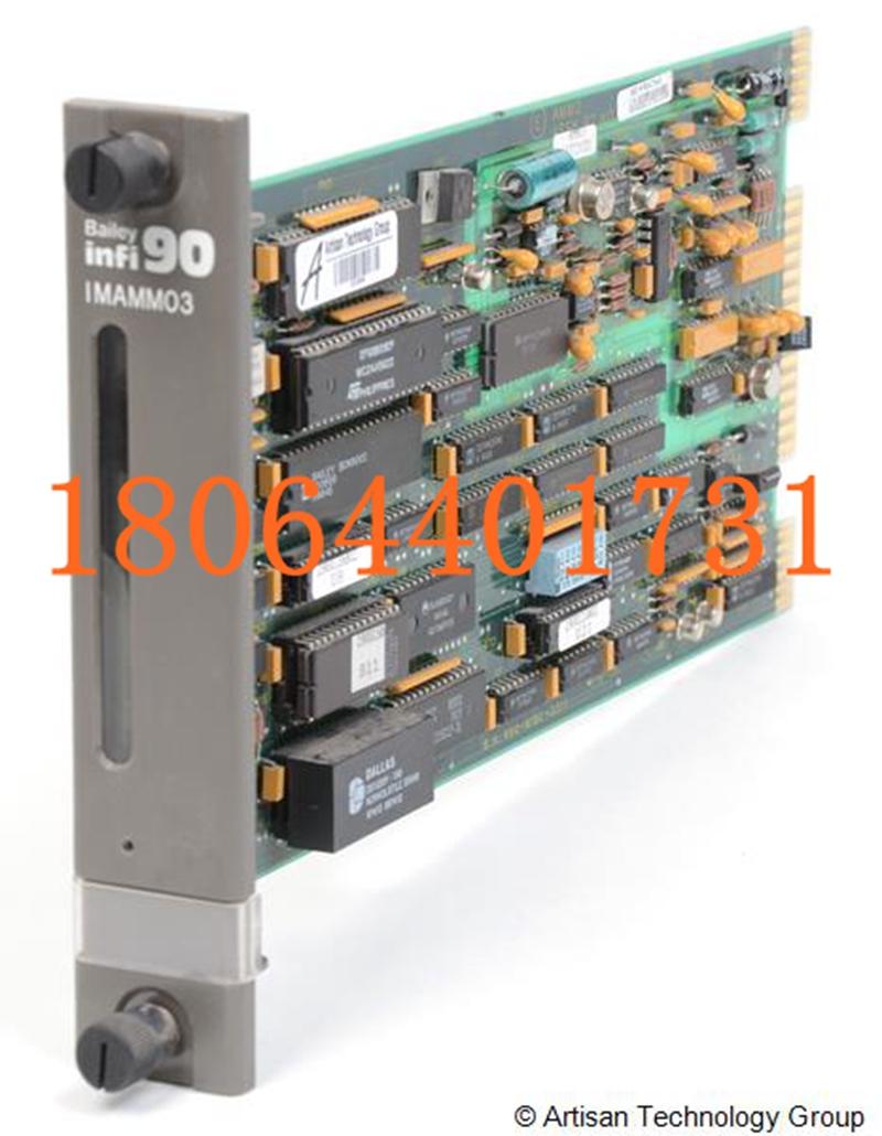 IMAMM03 模拟量主模块 ABB系列 全新现货 原厂直采 优势议价 包邮图2
