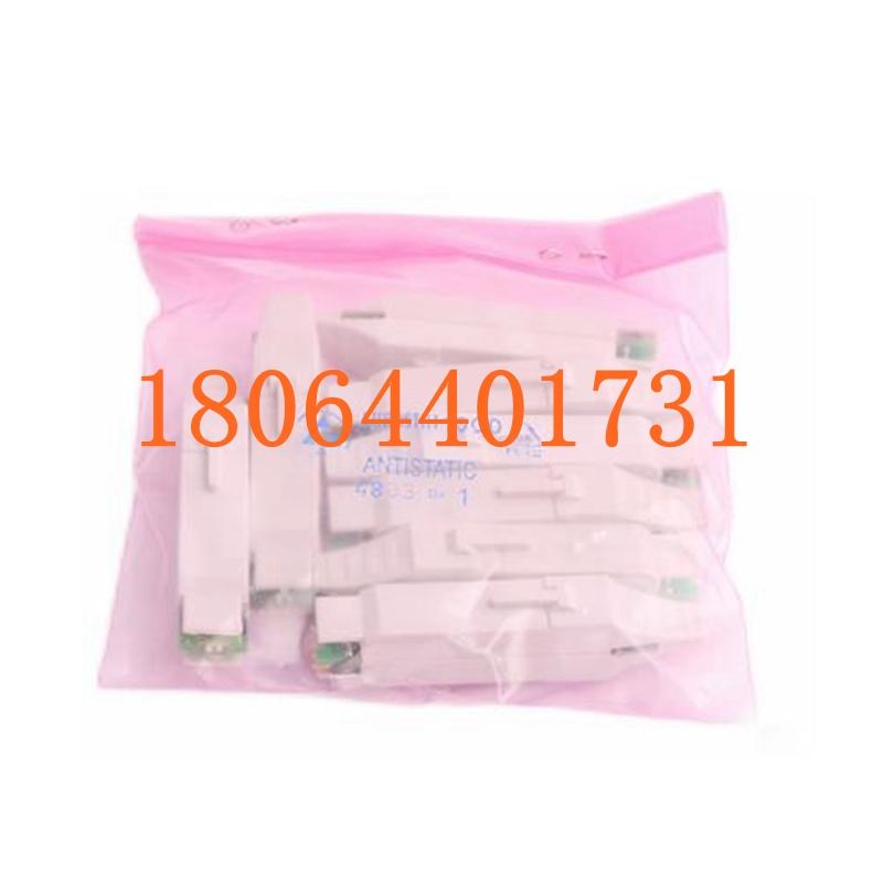 TY801 3BSE028112R1 模拟输入模块 ABB系列 货源充足 原厂现货 全新质保 顺丰包邮图2