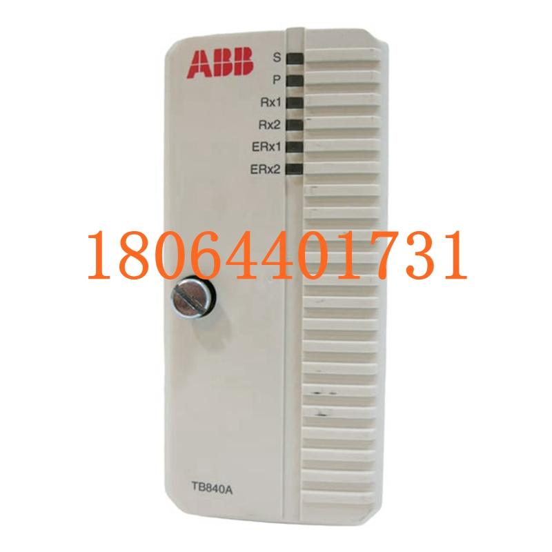 TB840 3BSE021456R1 控制器模块 ABB系列 原厂直采 全新未拆封 含质保 优势议价图1