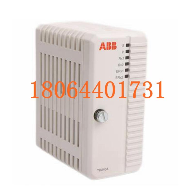 TB840 3BSE021456R1 控制器模块 ABB系列 原厂直采 全新未拆封 含质保 优势议价图3
