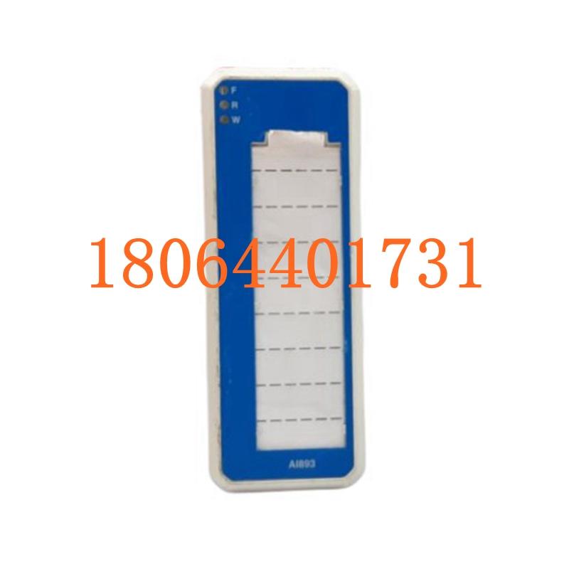 AI893 3BSC690141R1 模拟输入模块 ABB系列 原装进口 供应出售 质保一年 顺丰包邮图2