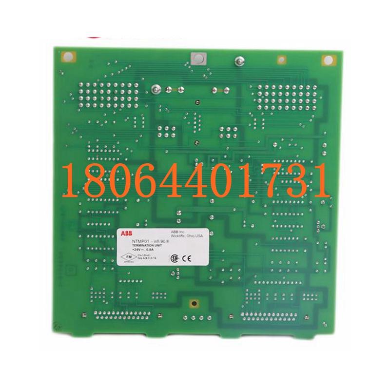 NTMP01 过程控制模块 ABB系列 进口原装全新 大量供应库存出售 优势议价图2