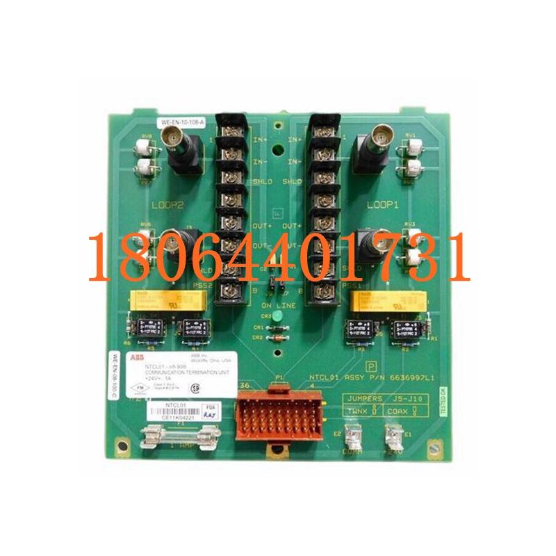 NTCL01 现场总线冗余链路模块 ABB系列 进口原装 全新现货 未拆封 质保一年图1