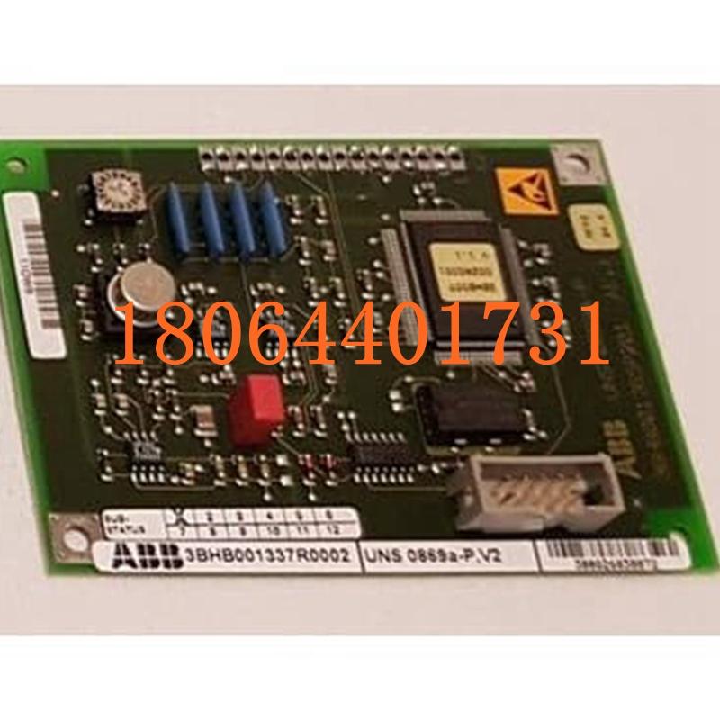 3BHB001337R0002 模块卡件 ABB系列 货源充足 原厂现货 全新质保 顺丰包邮图1