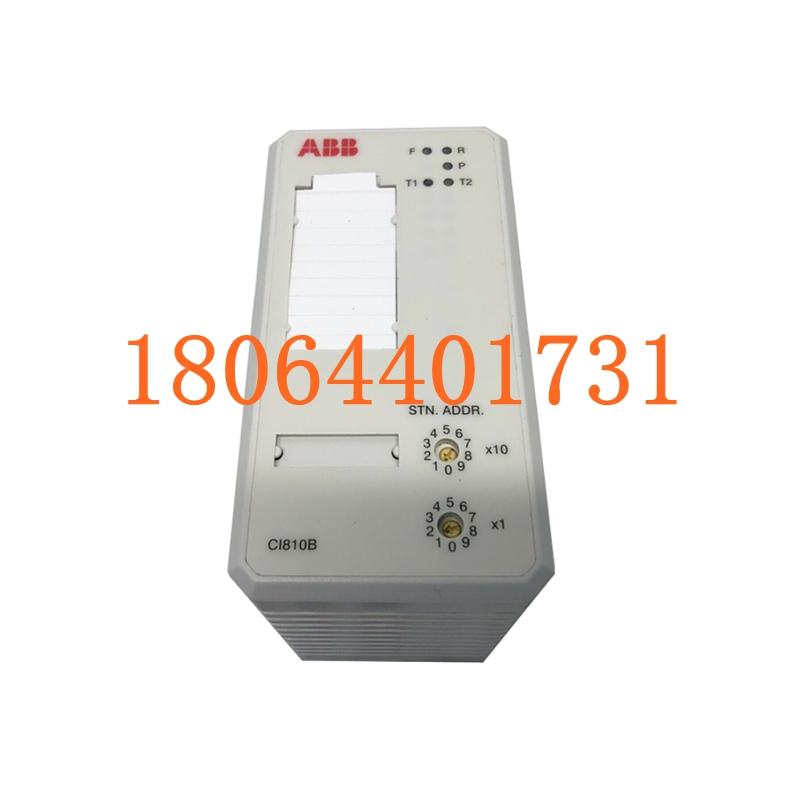 CI810B 3BSE020520R 现场总线通讯接口模块 ABB系列 全新包邮 可议价 原厂直采图1