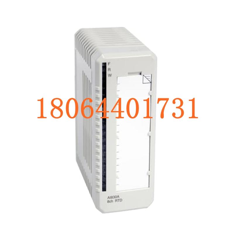 AI830A 3BSE040662R1 模拟输入模块 ABB系列 100% 新 原装原盒密封 进口现货库存图3